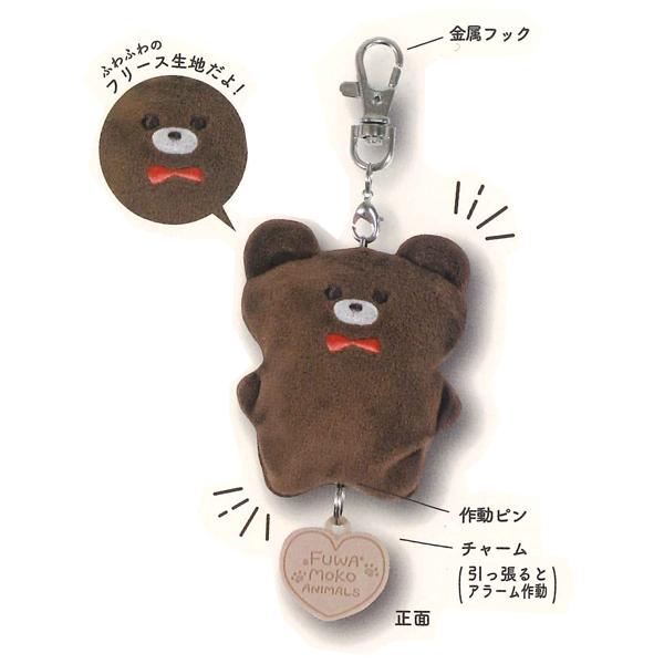 くまごろう 楽天市場】[抱きまくら クマ] 床ごこち抱き枕 クマのごろう