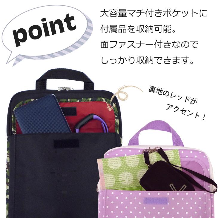 mini タブレット　PCケース プリンセスアリス クッション付 PCケース タブレットケース