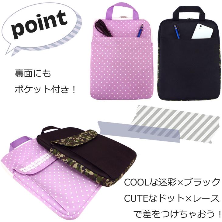 mini タブレット　PCケース Amazon.co.jp: TECLAST P50 MINI タブレットケース、撥水