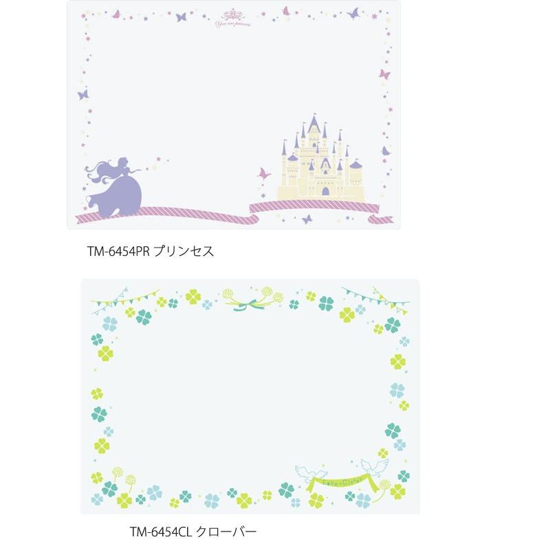 デスクマット 透明 プリント 学習マット ミワックス プリンセス/TM