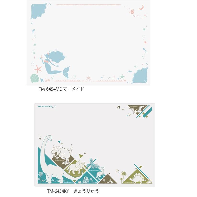 デスクマット 透明 プリント 学習マット ミワックス プリンセス