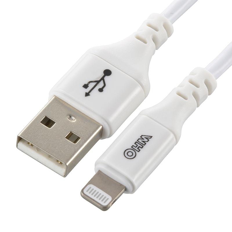 オーム電機 AudioComm ライトニングケーブル USB 正規 超安い TypeA 01-7103 SIP-L18AH-W Lightning 180cm