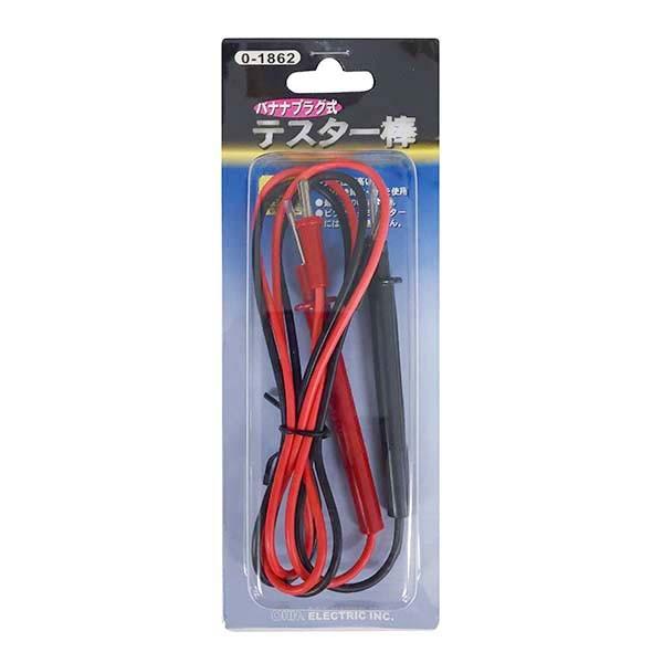 オーム電機 テスター棒 バナナプラグ式 O-1862 04-1846|carrotclub|02