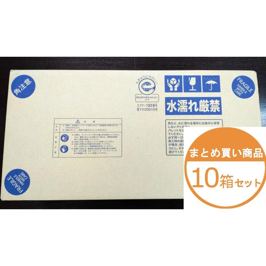 10箱セット 吉野石膏 18枚入り ソーラトン平板 捨て張り工法 フィッシャー柄 吸音天井材 Jis A6301 ゼロアスベスト商品 St9 S 600 St9 S 600 10 キャロットクラブ 通販 Yahoo ショッピング