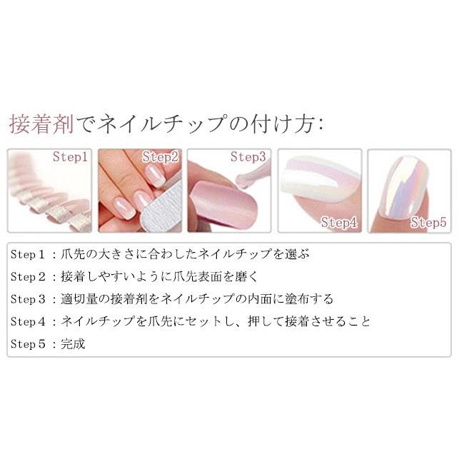 ネイルチップ 大人のセクシー 24枚セット 金箔デザイン デザインネイルチップ ネイルパーツ つけ爪 10デザイン グラデーションカラー パーティー用 18mjp19oct04 Carrousel 通販 Yahoo ショッピング