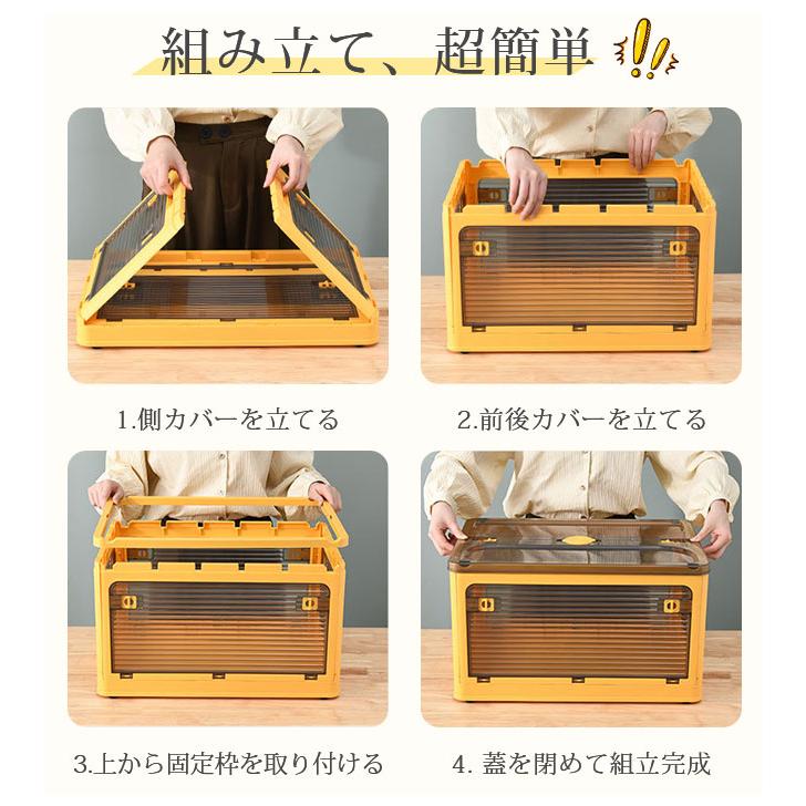収納ボックス 折りたたみ 88-120L 3個組 5面開閉 隠れキャスター付き
