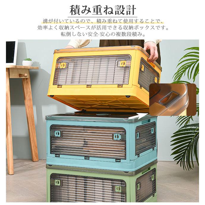 収納ボックス 折りたたみ 88-120L 3個組 5面開閉 隠れキャスター付き