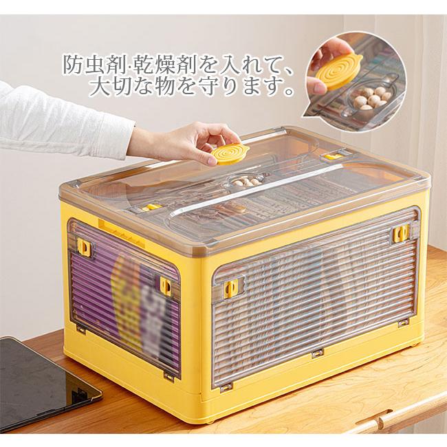 2組15％OFF】収納ボックス 折りたたみ 5面開閉 56L 3個セット 隠れ