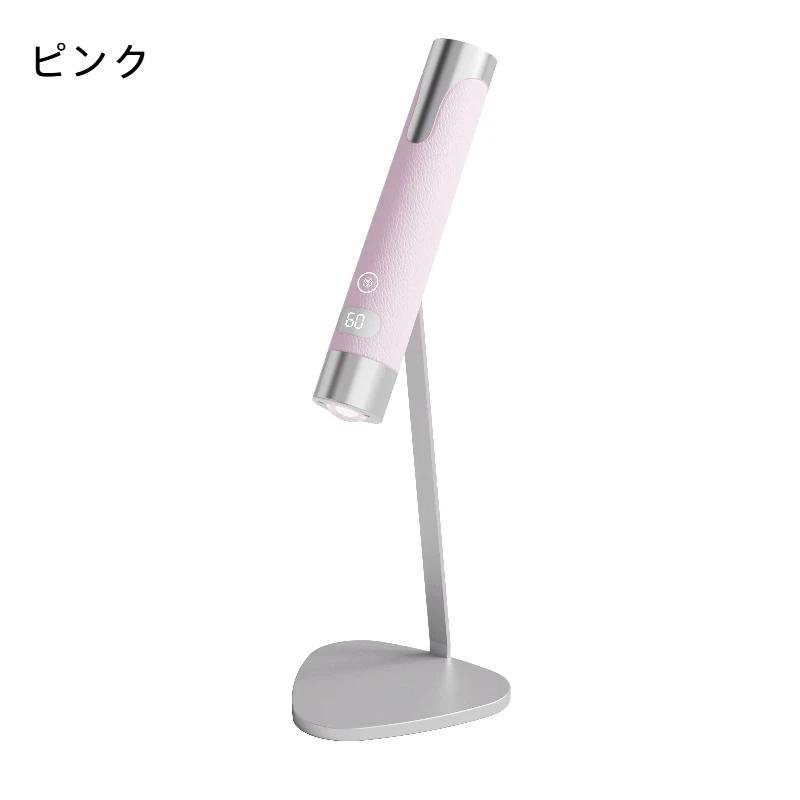 ネイルライト ペン型 自動感知センサー ジェルネイルライト LED