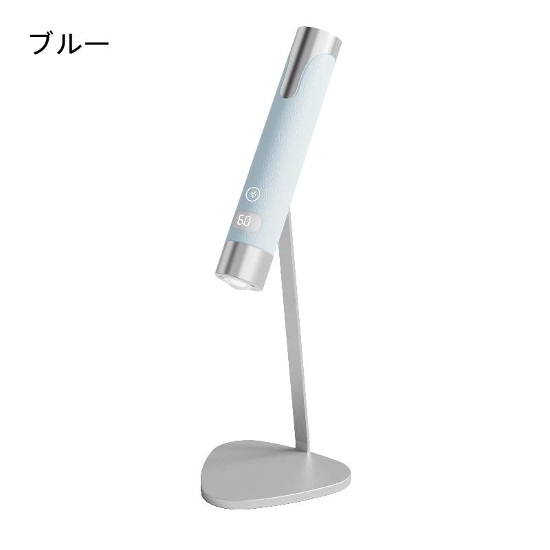 ネイルライト ペン型 自動感知センサー ジェルネイルライト LED
