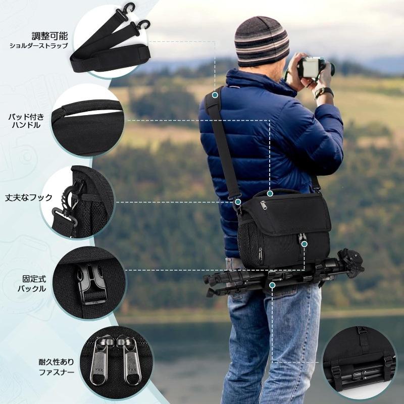 カメラバッグ 一眼レフ ミラーレス カメラケース ショルダーバッグ