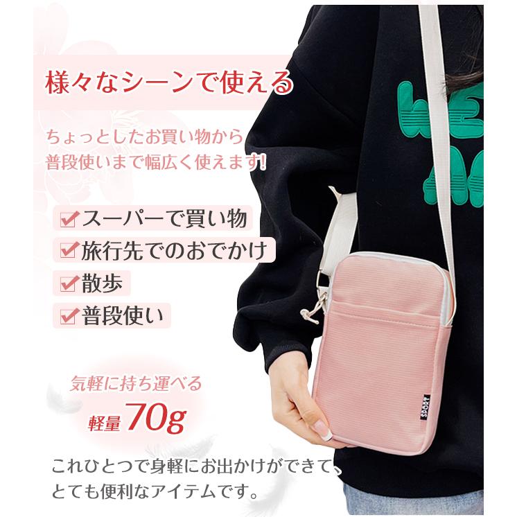 スマホポーチ スマホショルダー 2タイプ ポシェット レディース ミニ 