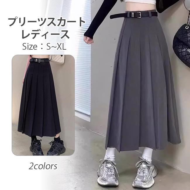 ★プリーツプリーズ　ロングスカート★ ◇ ⊂ SWITCH BY ARCH スイッチバイアーチ ドット 水玉 ロング