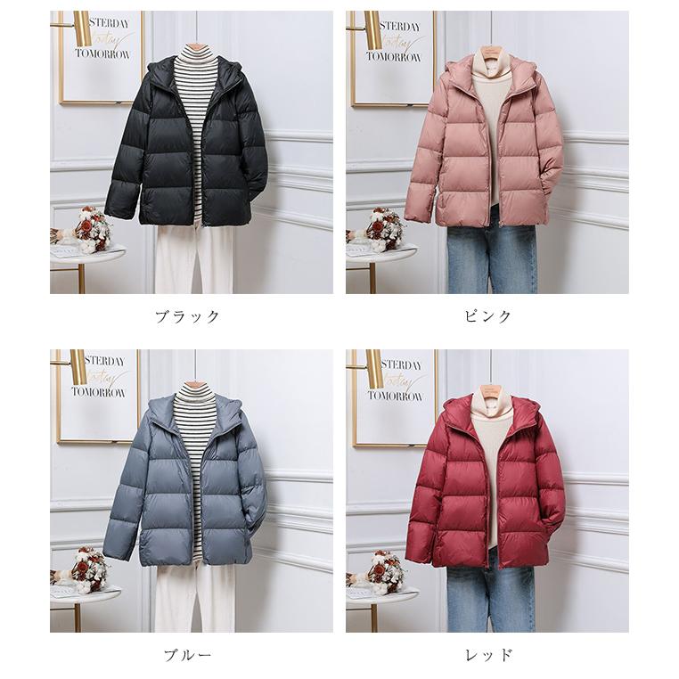 ダウンジャケット コート レディース トップス ゆったり ショート丈