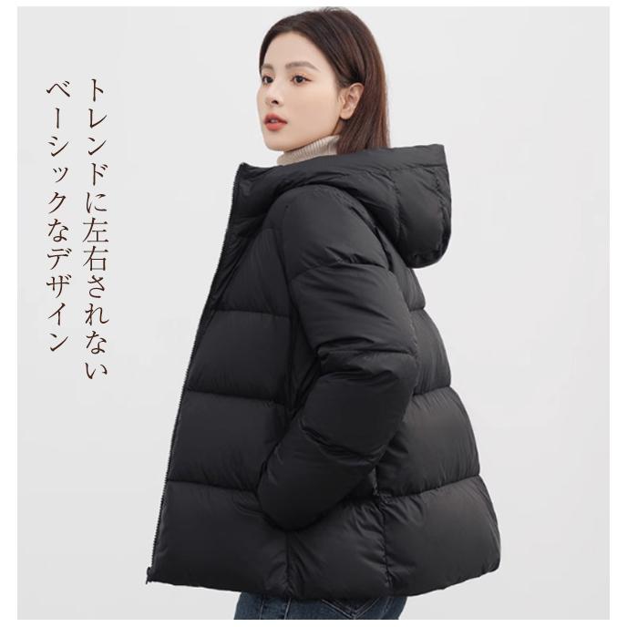 ダウンジャケット コート レディース トップス ゆったり ショート丈