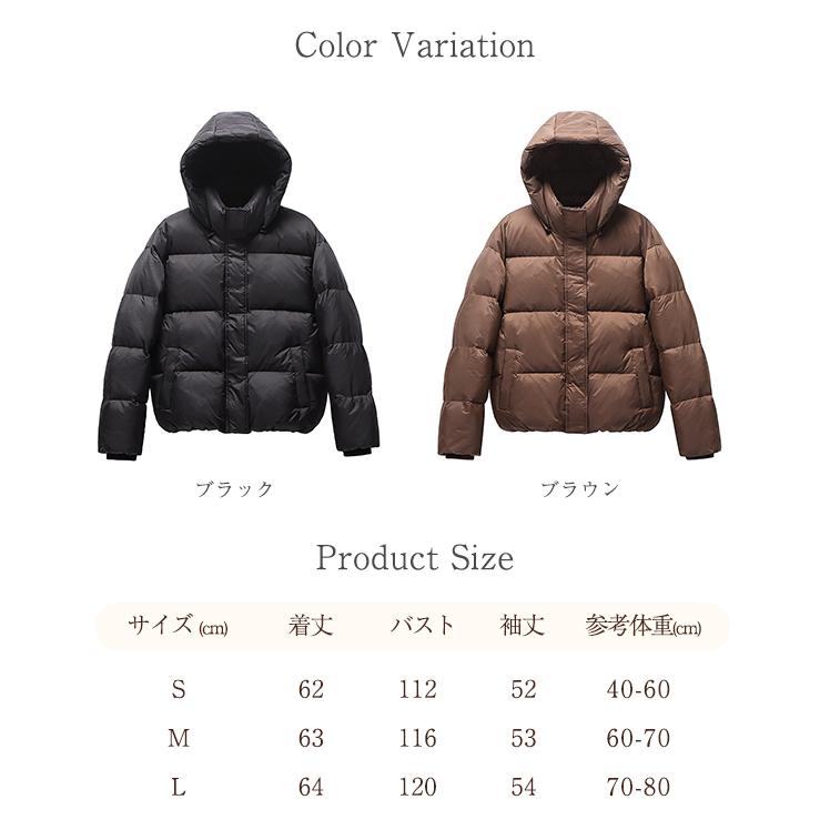 ダウン ショート丈 アウター ジャケット コート ブルゾン 厚手 冬服