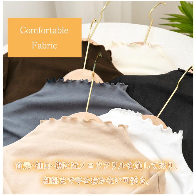 【2点買うと30%OFF】裏起毛 カットソー シアートップス 2type 透け感 レディース tシャツ 重ね着 タートルネック インナートップ ニット 爆買 | ブランド登録なし | 11