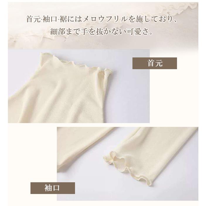 【2点買うと30%OFF】裏起毛 カットソー シアートップス 2type 透け感 レディース tシャツ 重ね着 タートルネック インナートップ ニット 爆買 | ブランド登録なし | 17