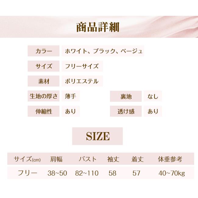 【2点買うと30%OFF】裏起毛 カットソー シアートップス 2type 透け感 レディース tシャツ 重ね着 タートルネック インナートップ ニット 爆買 | ブランド登録なし | 02