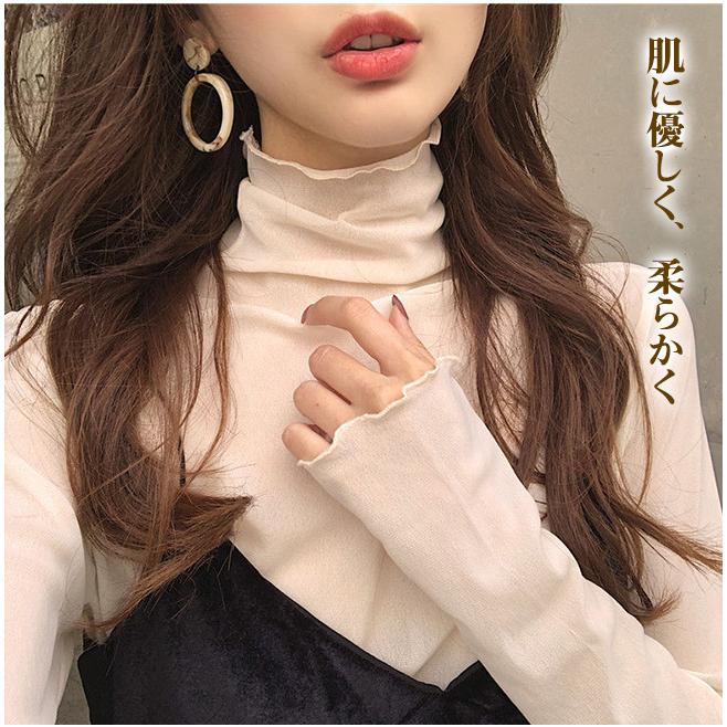 【2点買うと30%OFF】裏起毛 カットソー シアートップス 2type 透け感 レディース tシャツ 重ね着 タートルネック インナートップ ニット 爆買 | ブランド登録なし | 03