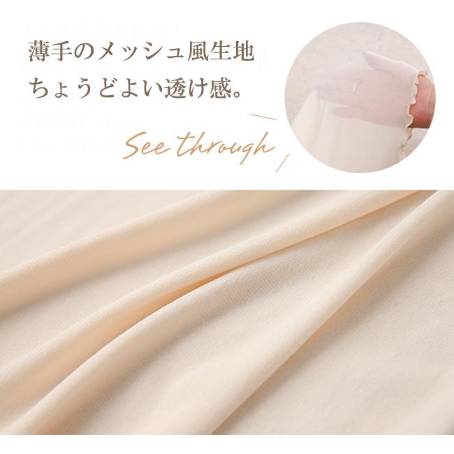 【2点買うと30%OFF】裏起毛 カットソー シアートップス 2type 透け感 レディース tシャツ 重ね着 タートルネック インナートップ ニット 爆買 | ブランド登録なし | 06