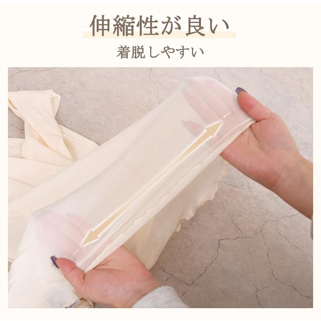 【2点買うと30%OFF】裏起毛 カットソー シアートップス 2type 透け感 レディース tシャツ 重ね着 タートルネック インナートップ ニット 爆買 | ブランド登録なし | 07