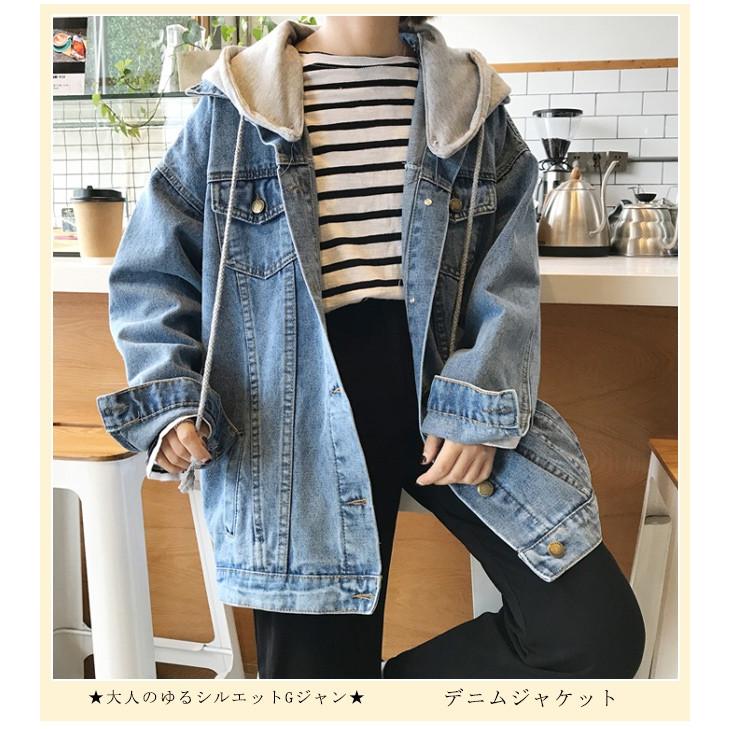 春新作 デニムジャケット アウター レディース ジャケット 長袖 デニム デニムコート トレンチコート レディースファッション Fnzmar12 Carrousel 通販 Yahoo ショッピング