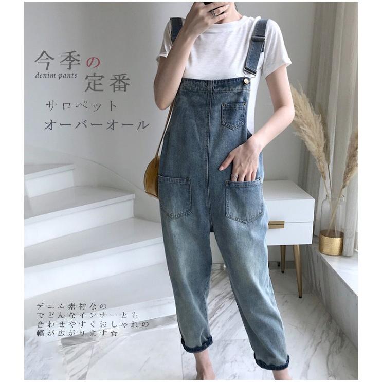 超人気 専門店 デニム サロペット オシャレ オーバーオール 高品質 体型カバー サロペット