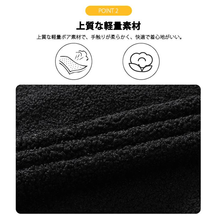 秋新作 電熱ベスト ボアベスト ヒーターベスト レディース メンズ 16つヒーター内蔵 USB給電 3段温度調整 Vネック 発熱 温熱ベスト 即暖 防寒 洗濯可 男女兼用 防寒対策 手洗い プレゼント アウトドア 母の日 父の日 敬老の日 電熱ベスト ボアベスト ヒーターベスト レディース メンズ 16つ