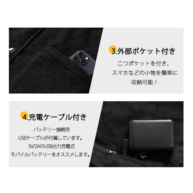 電熱ベスト ボアベスト ヒーターベスト レディース メンズ 16つ