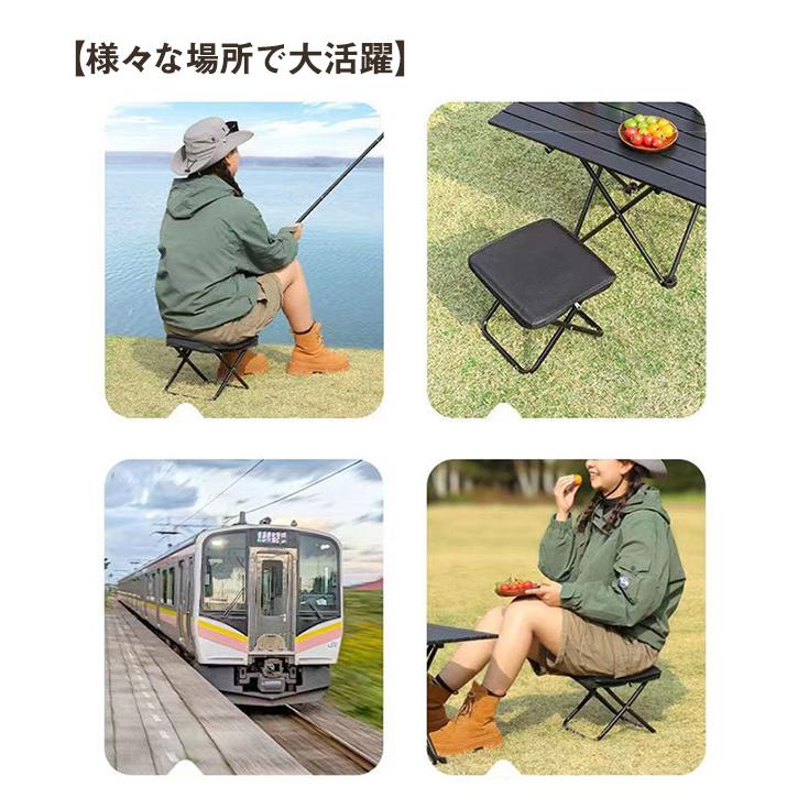 折りたたみ椅子 コンパクト 軽量 折り畳み椅子 アウトドアチェア