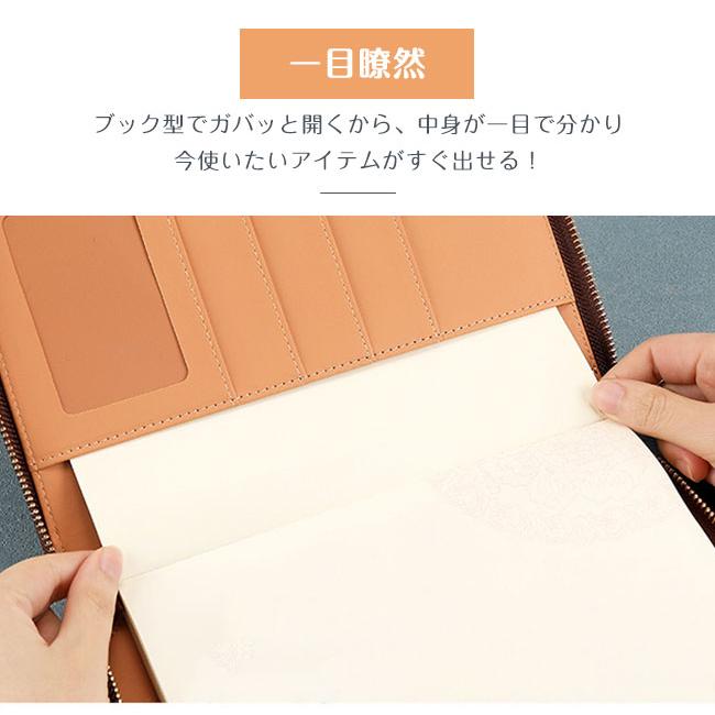 メモリー㉖ブックカバー、ウォールポケット、ポーチ リアルスタイル REAL STYLE 隠し金庫 ハンガー ポケット 収納