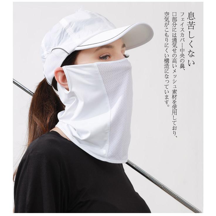 パック・フェイスマスク jk BODY TOUGHNESS（ボディタフネス） JW-719 パワーストレッチ EVO