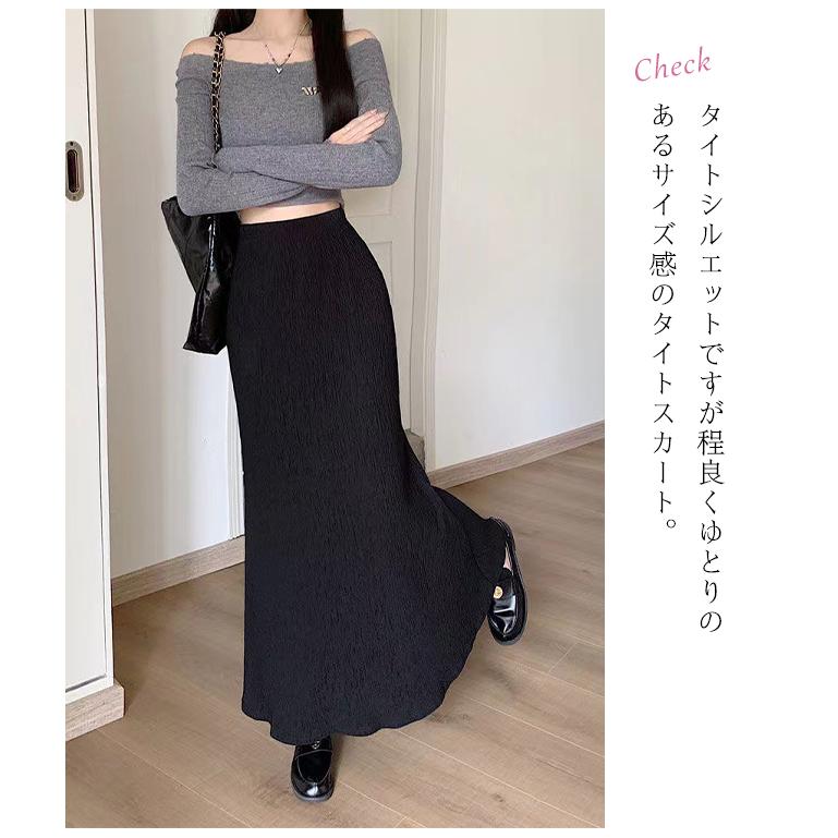 新作10%OFF】プリーツ タイトスカート ウォッシャブル ボトムス