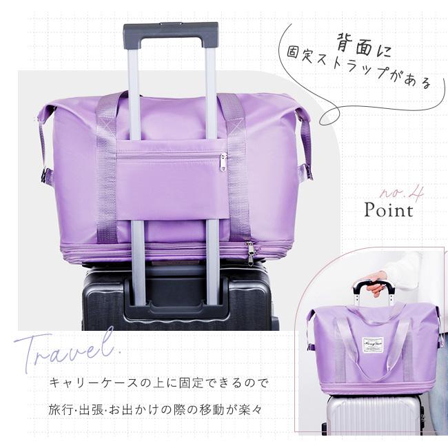 キャリーバッグ ボストンバッグ 3way 拡張可 キャスター付き 折り畳み