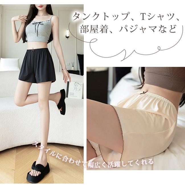 2点20%OFF】ペチコート 部屋着 レディース 透け防止 吸汗速乾 ひんやり