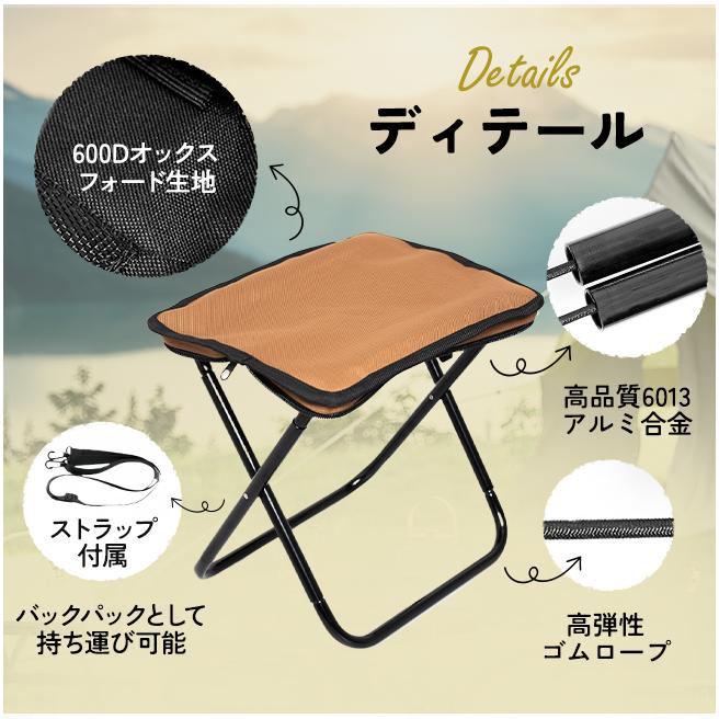 クーポンで200円OFF】折りたたみ椅子 アウトドア チェア コンパクト