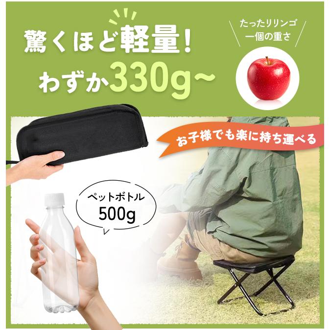 クーポンで200円OFF】折りたたみ椅子 アウトドア チェア コンパクト