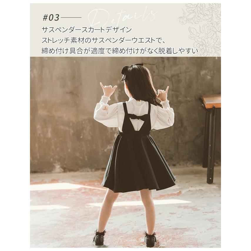 ワンピース 子供服 2点セット入学式 スーツ 女の子 フォーマル 長袖