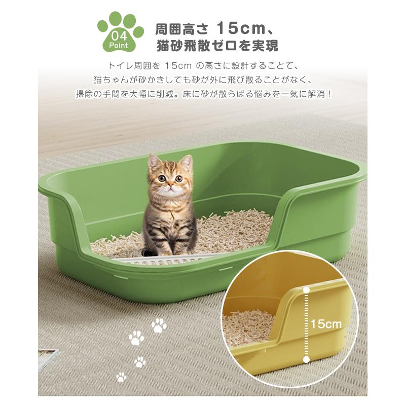 新品開催500円OFF】猫用トイレ 大型 におい対策 猫 スコップ付き