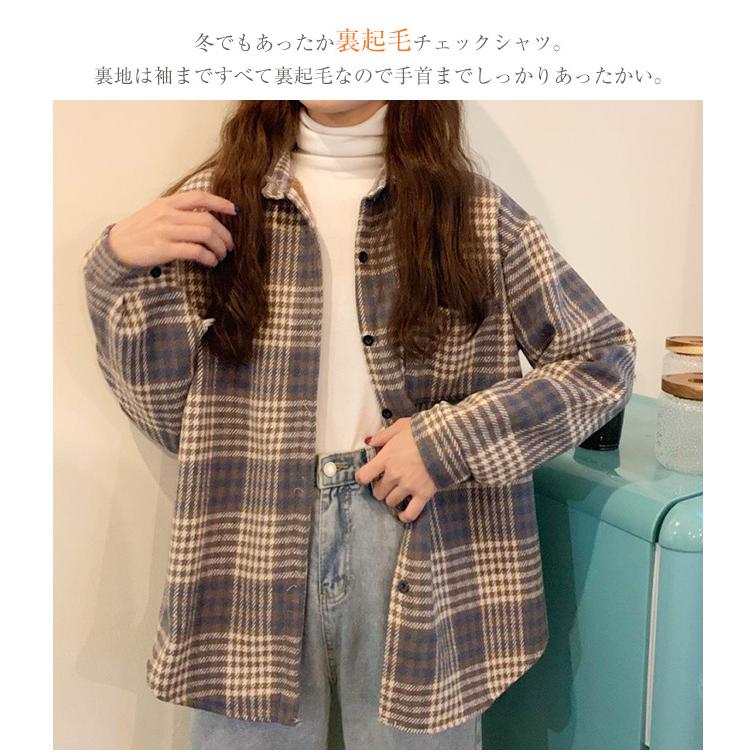 クーポンで200円OFF】極厚チェック シャツコート レディース フリース