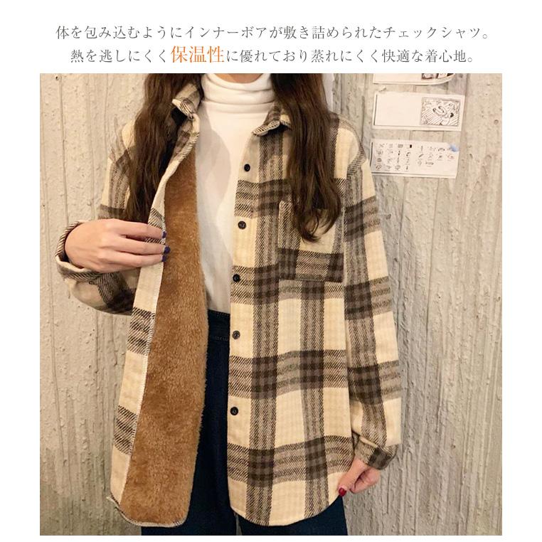 クーポンで200円OFF】極厚チェック シャツコート レディース フリース