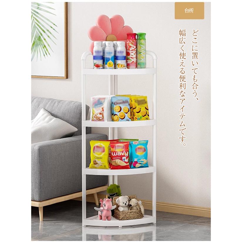 新品開催10%OFF】浴室ラック 三角 多段 お風呂場 トイレ用 三角ラック