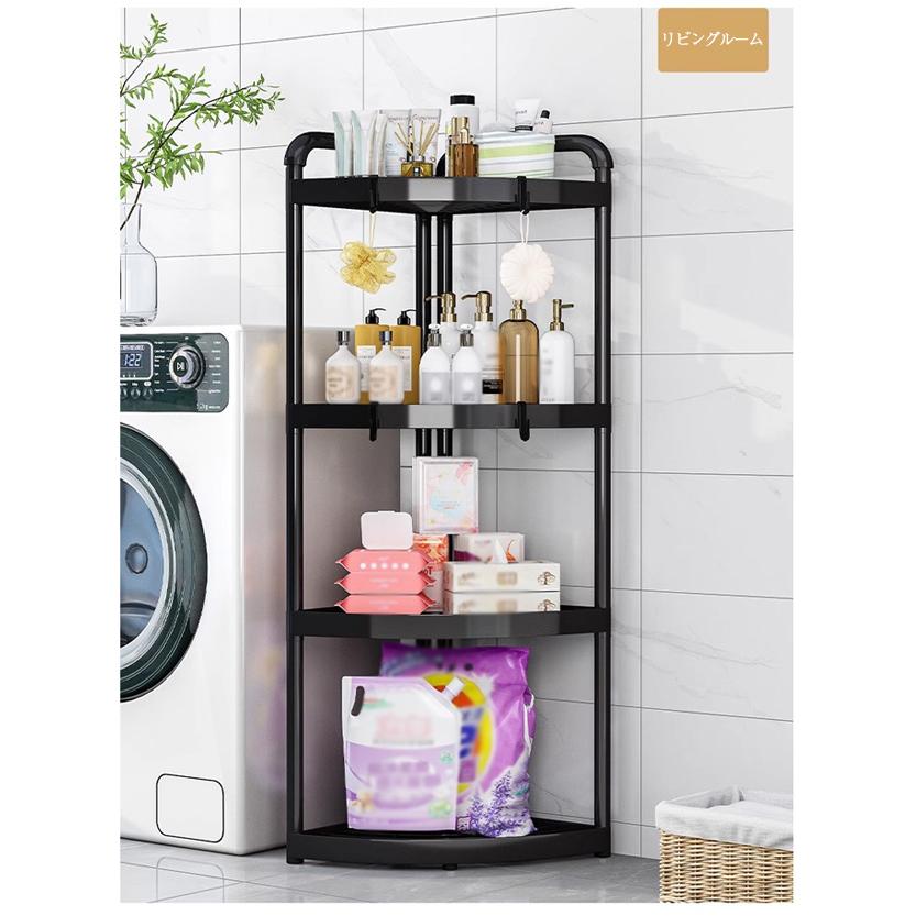 新品開催10%OFF】浴室ラック 三角 多段 お風呂場 トイレ用 三角ラック