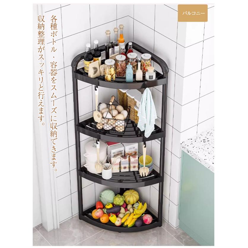新品開催10%OFF】浴室ラック 三角 多段 お風呂場 トイレ用 三角ラック
