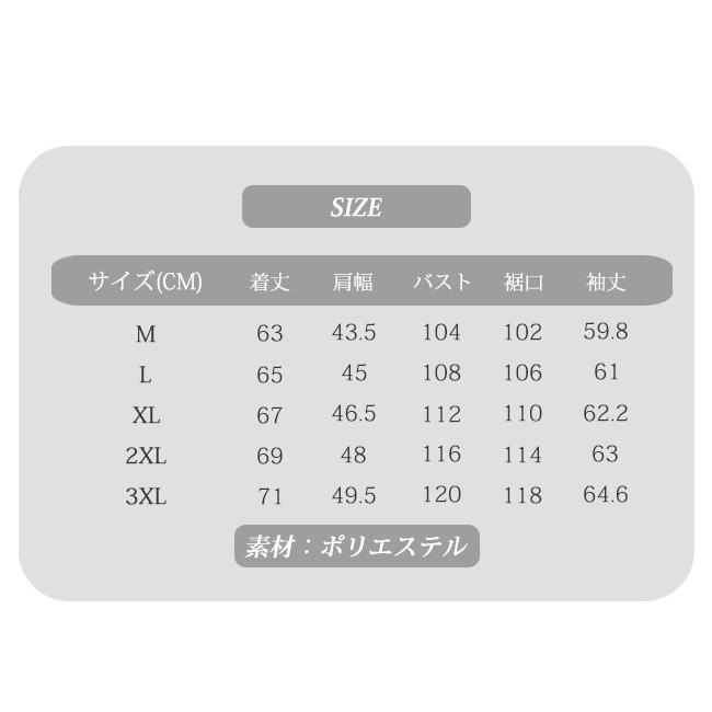 電熱ジャケット 11エリア発熱 ヒーターベスト USB加熱 3段階温度調節 防寒 メンズ レディース 洗濯可 アウトドア 温度調節 男女兼用｜carrousel｜05