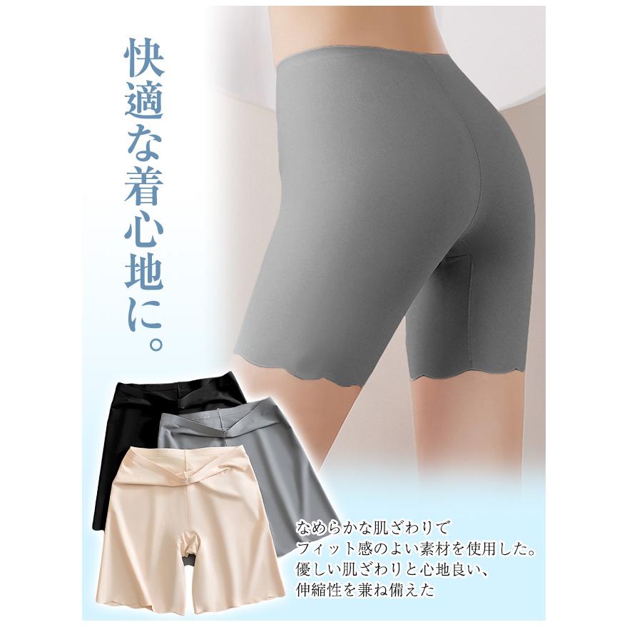 【2点20%OFF】接触冷感 シームレスショーツ 1枚2役 ペチパンツ ボクサーパンツ 速乾 下着 インナー 滑らか 肌着 快適 ノンストレスショーツ ストレッチ 爆買 | ブランド登録なし | 03