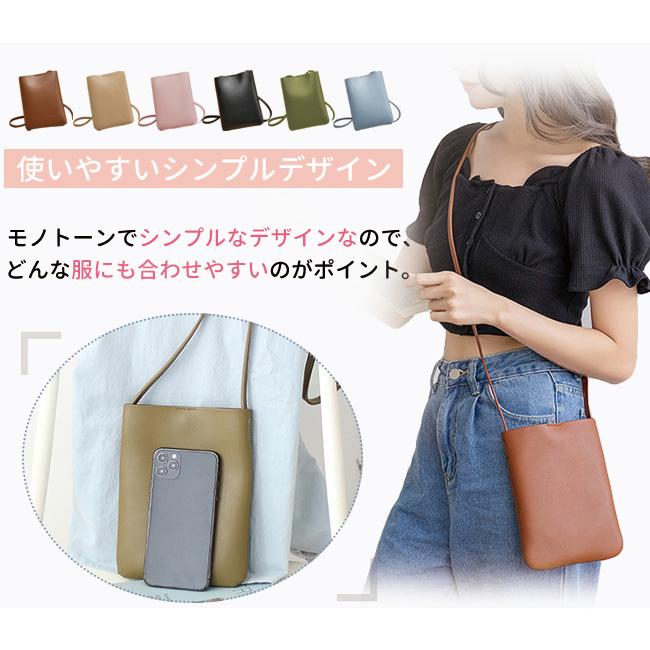 スマホポーチ スマホショルダー ポシェット レディース ミニバッグ 縦