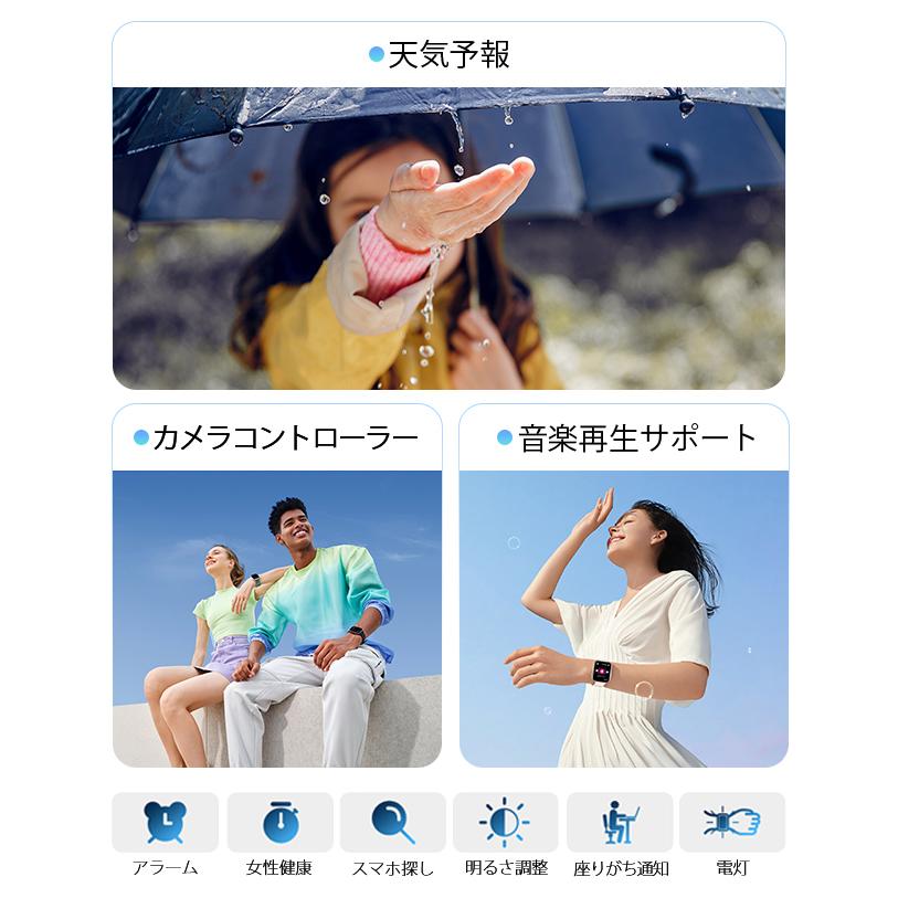 【クーポンで15%OFF】即納 スマートウォッチ 健康管理 技適認証 血糖値 血圧測定 血中酸素 通話機能 2.0インチ大画面 防水 iphone android 心拍計 父母の日｜carrousel｜15