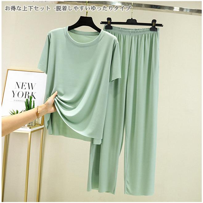 パジャマ セットアップ 涼感 レディース 半袖tシャツ ワイドパンツ